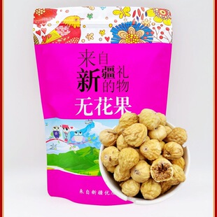�½��o����С�o������500g�o����������Ȼ��������T��ʳɢ�Q���l
