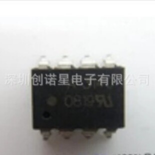 HCPL-3140-500E �zӡA3140 SOP-8 �ӹ������� ȫ�¬F؛