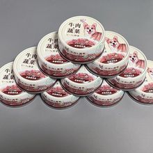 �ձ�IRIS����˼�����^100g �����zţ��Ȯ���^�����Z���ﹷ�Z