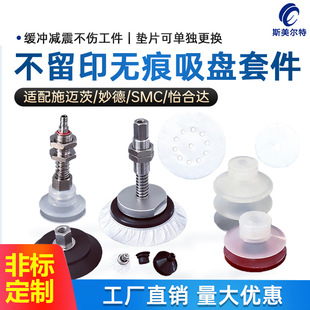 �o��������P���o�� PE+PP �o�������P�| &Phi;10-300mm �Ԅӻ����P
