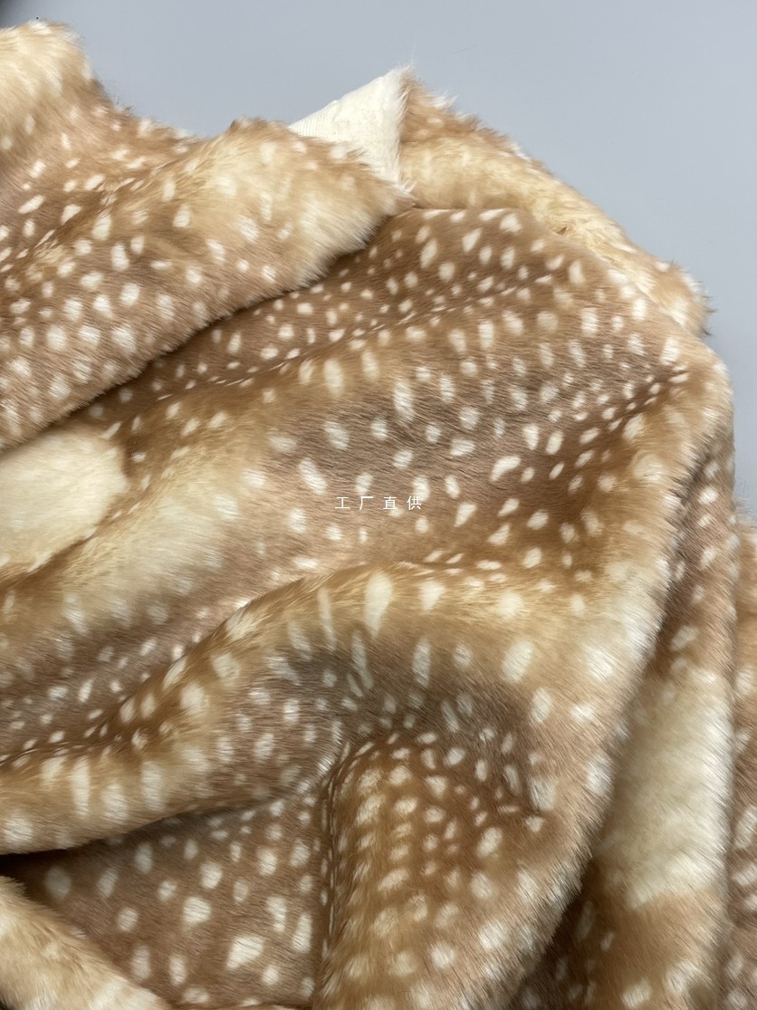 仿鹿毛绒布面料 鹿点毛 梅花鹿小鹿花纹豹点毛斑点毛布料手工DIY