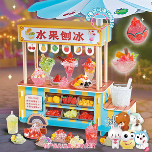 ��Ș���ͯ����ˮ���ٱ�܇�ֹ�diy���ϰ����b�^�Ҽ�ʳ��Ů�����