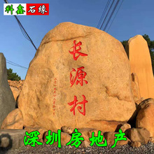÷�h��Ȼ�SϞʯ����÷�����خaС�^�T�ھ��^ʯ���ۏS��