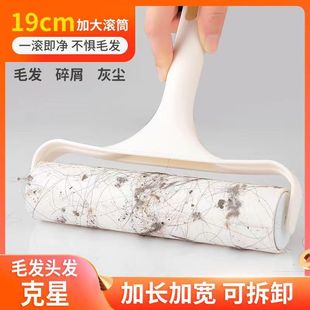 ��˺ʽ�·�ճë��ȥëˢ�LͲˢë���Lë��ճ�m�����mմë����ë��