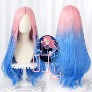 Alien Stage mizi Alien Stage Meizhi cos Wig Simulation Scalp Top Dyeing Gradient
