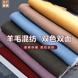 围巾;男Polo衫;广告衫T恤