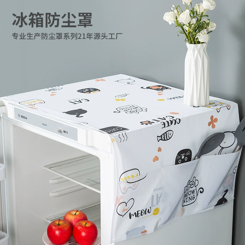 Бытовой холодильник пылезащитный чехол бытовой техники верхняя крышка ткань пылезащитный чехол микроволновая печь сумка для хранения Пылезащитная ткань оптовая продажа с фабрики