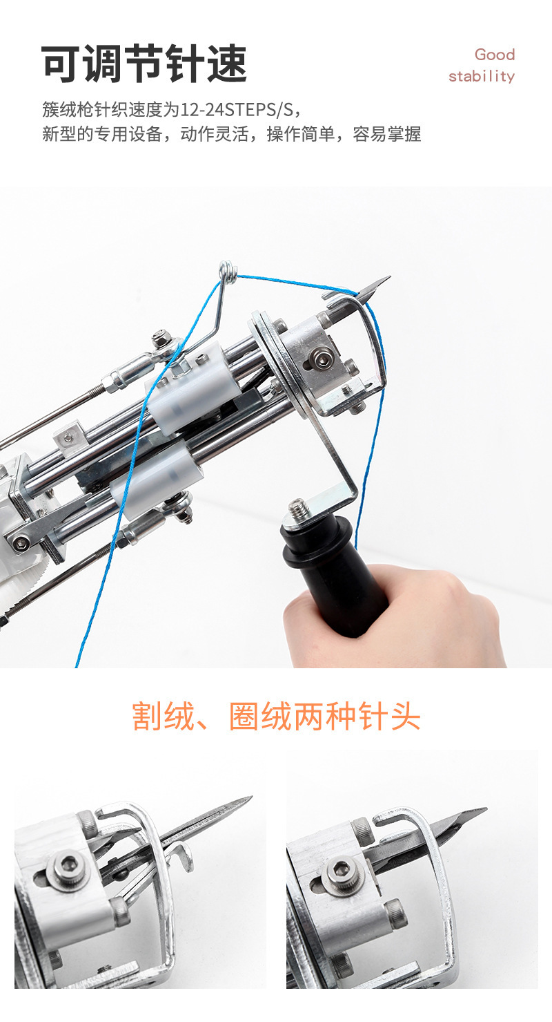 2022新款tufting gun枪二合一簇绒枪AKPRO簇绒枪diy手工地毯织枪-阿里巴巴