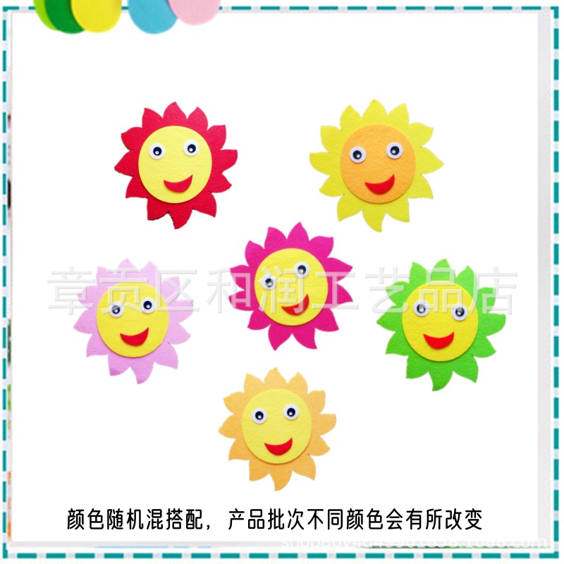 Fábrica directa de Kindergarten huanchuang aula corredor decoración colgante ornamento aéreo colgante decoración pájaro animal techo colgante