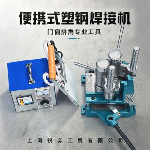 С����䓺��әC��yʽV��45��90��ƴ�ǙCT������T���������Q