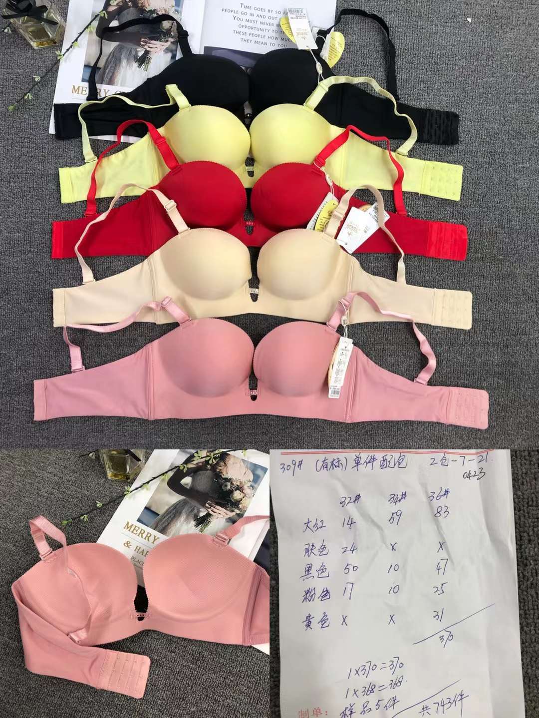 Nueva filipino brillante NB ropa interior sin costuras medio grueso de alta calidad se reunieron multi-color multi-tamaño sujetador inalámbrico al por mayor