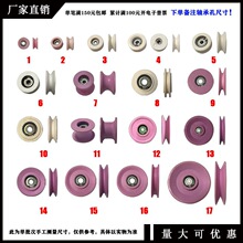 �͸ߜ�݆�M��ʽ��݆�մɌ���݆�^��݆����݆�@���C�^��݆�S�д�݆