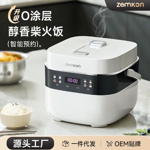 家用3L小型多功能电饭煲3人宿舍迷你电饭锅陶瓷釉智能预约电饭煲|undefined