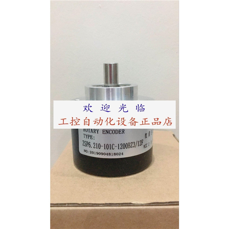 ZSP6.210-101C-1200BZ3-12F ACT40/6-500BZ-8-30TG0.5 编码器.