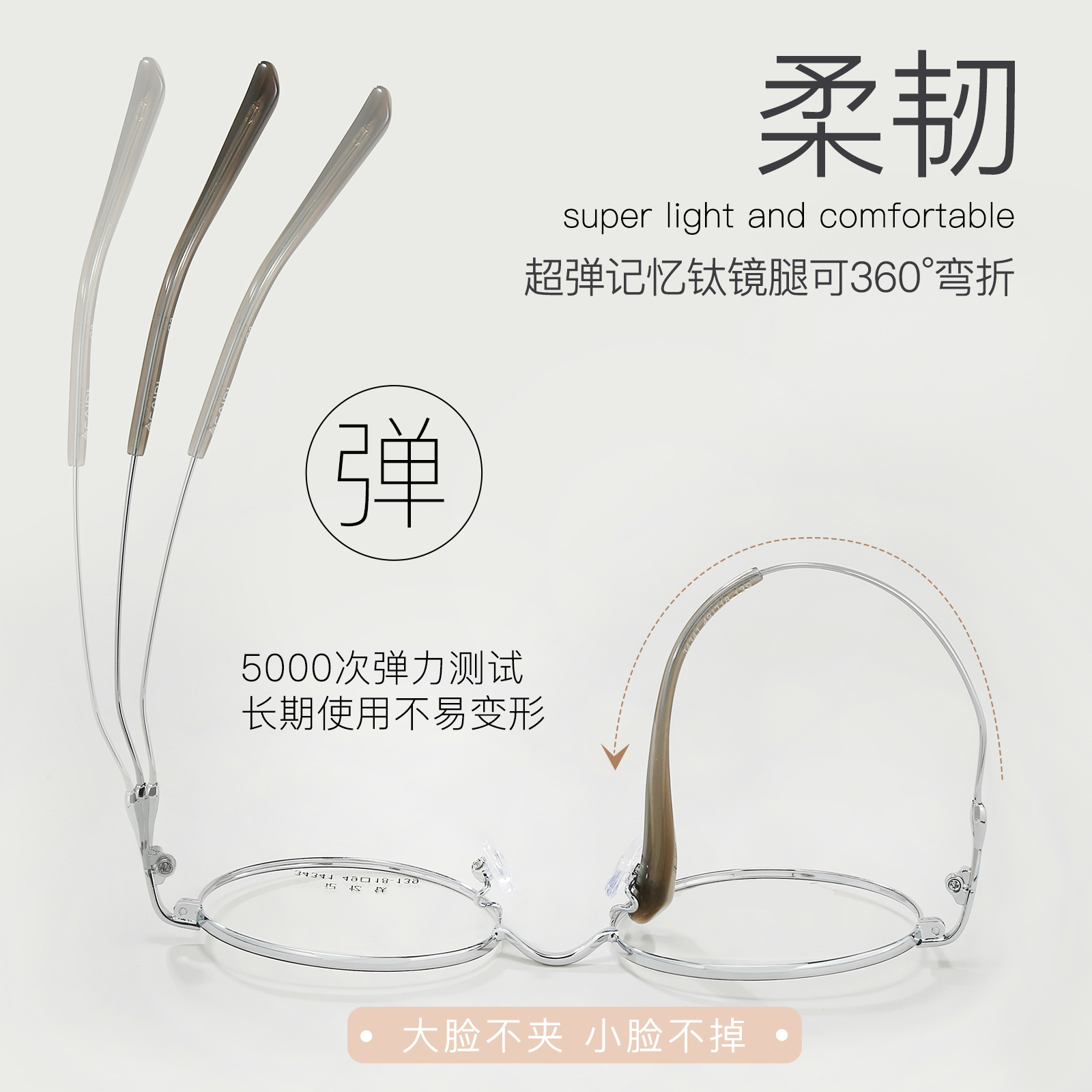 Ultra-ligero de titanio memoria retro joven miopía gafas marco placa flexible gafas piernas unisex ventas directas de la fábrica