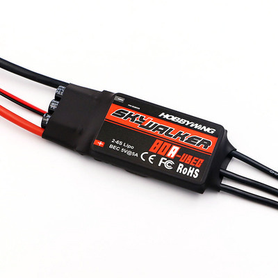 Hobbywing Skywalker 12A20A30A40A50A60A80A aircraft model brushless ESC fixed wing four multi-axis waterproof