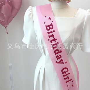 ins�n�����������Ɍ��Y�x�� Ů����ɫ��۲�birthday girl�玧