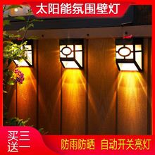 ̫���ͥԺ�������ˮ�͹űڟ��ʟ��h�ʟ���ڟ������b����@��