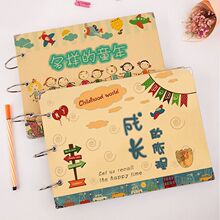 ���L�o������꼉diy�ֹ�����С�W�����I�׃��@�������ӛ��փ�