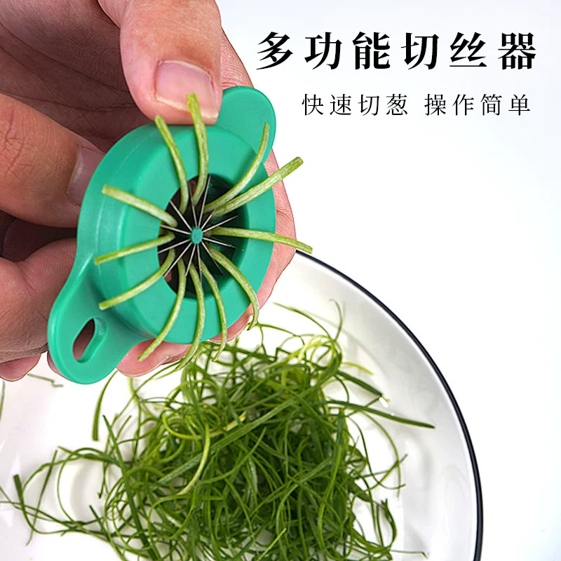 Режущий лук-порей (scallion) ручной нож, лезья стальной нержавеющей, компактный размер 10×6.3×3.8 см, 30 г