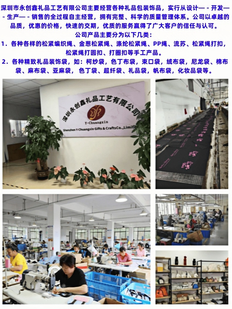 未命名_副本_副本