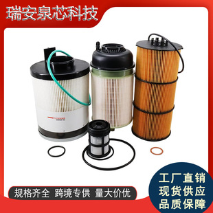 FS20083  A0000905051ȼ�͞V�����m��춵����ɲ��͙C