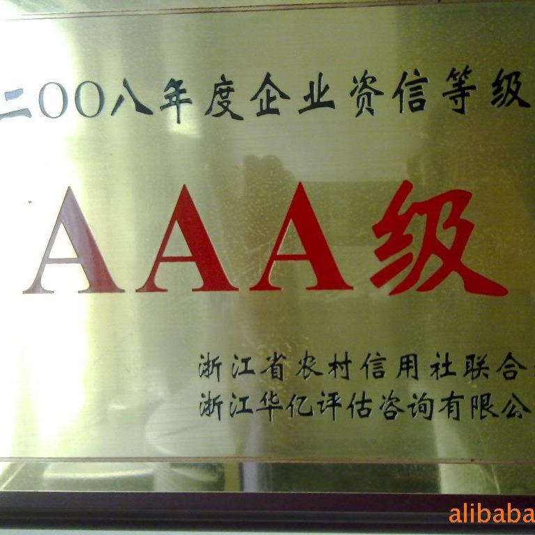 ���Ӳ� ţ�� 0.5���� 120��ÿ��  ����ֱ�� ���ż��� 20���ϳ�