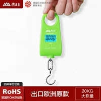 Мини-весы, портативные весы, крючковые весы, 20 кг, сумка, цифровые весы, кухонные весы, экспресс-весы, пружинные весы