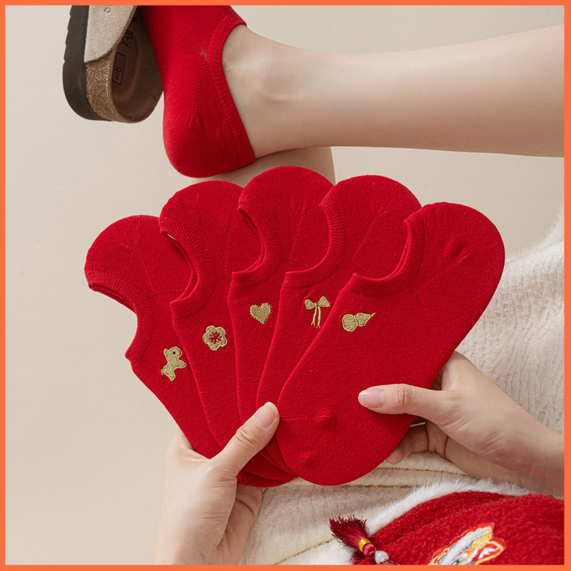 2026 New Embroidered Lucky Snake Women's Zodiac Year Boat Socks Silicone Non-Slip Red Socks Wedding Socks