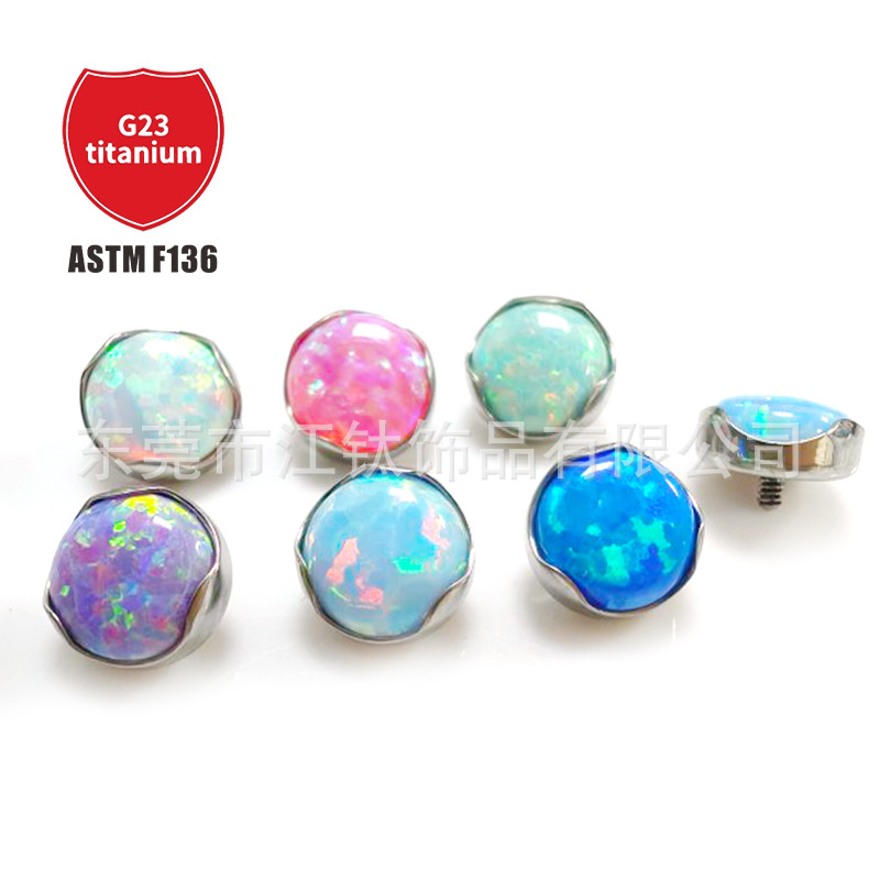 Pointed titanium steel lip stud product view