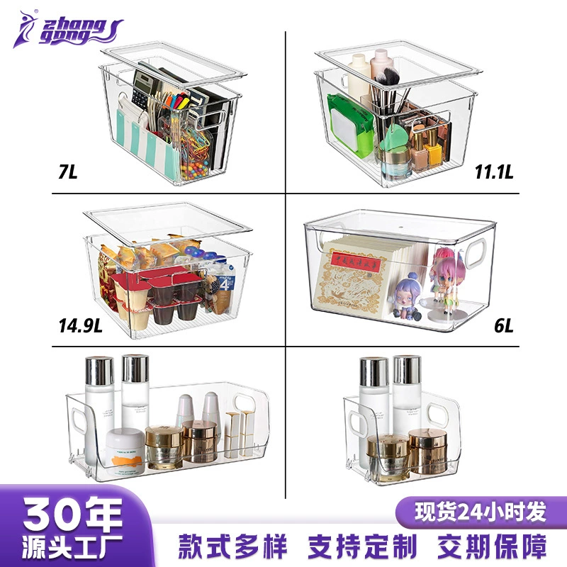 Настольный органайзер для хранения канцелярских принадлежностей и книг из прозрачного ПЭТ, для общежития и офиса