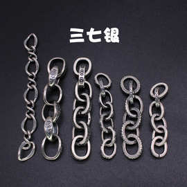 三七银藏饰文玩复古民族风佛珠串链饰品配件延长链大环粗链条