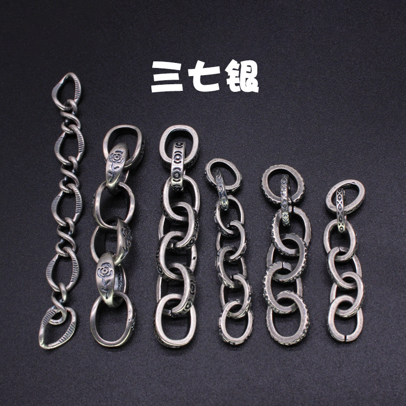 Panax notoginseng silver Xizang ornaments play retro national style beads chain jewelry accessories extended chain large ring thick chain