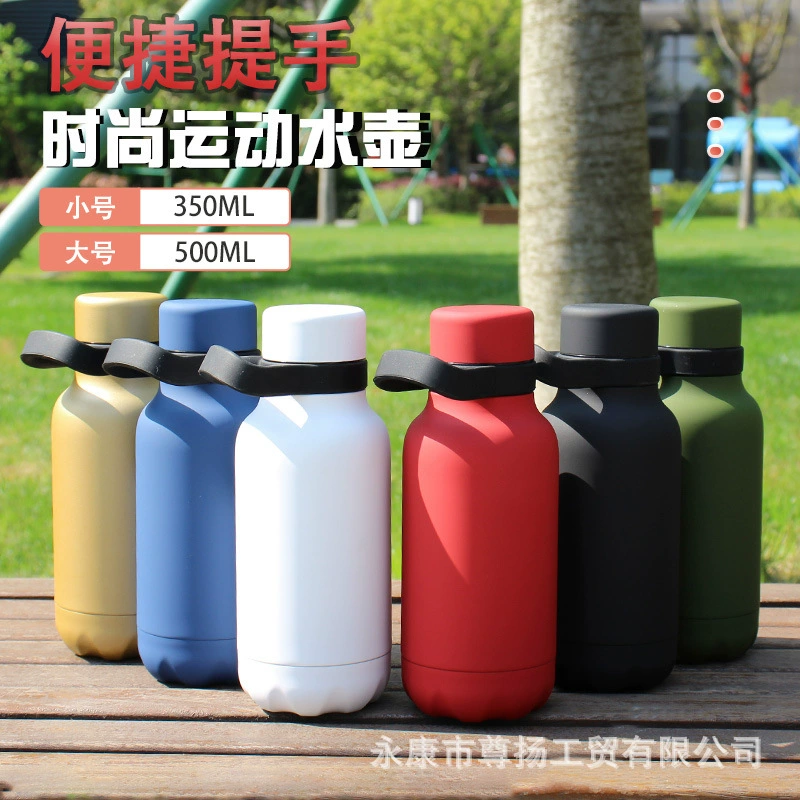 Наружная ручная ручка маленькая бутылка термоса портативная чашка из нержавеющей стали 304 чашка силиконовая ручка вакуумная чашка для воды