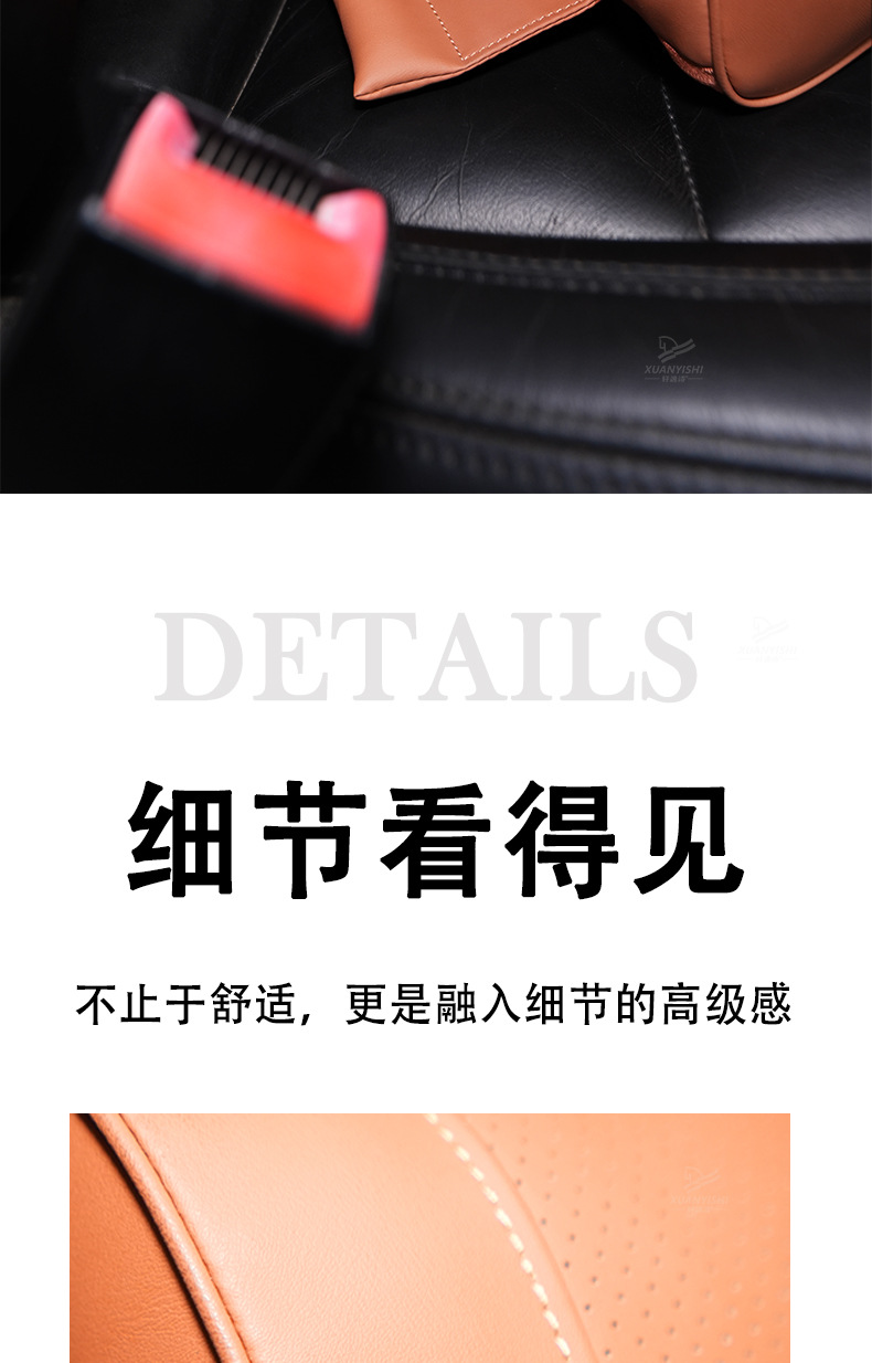 Car Headrest, Four-Season Lumbar Support, Universal Original Headrest, Neck Pillow, Lumbar Support, Comfortable Pillow, Waist Support, Nappa Leather Waist Support