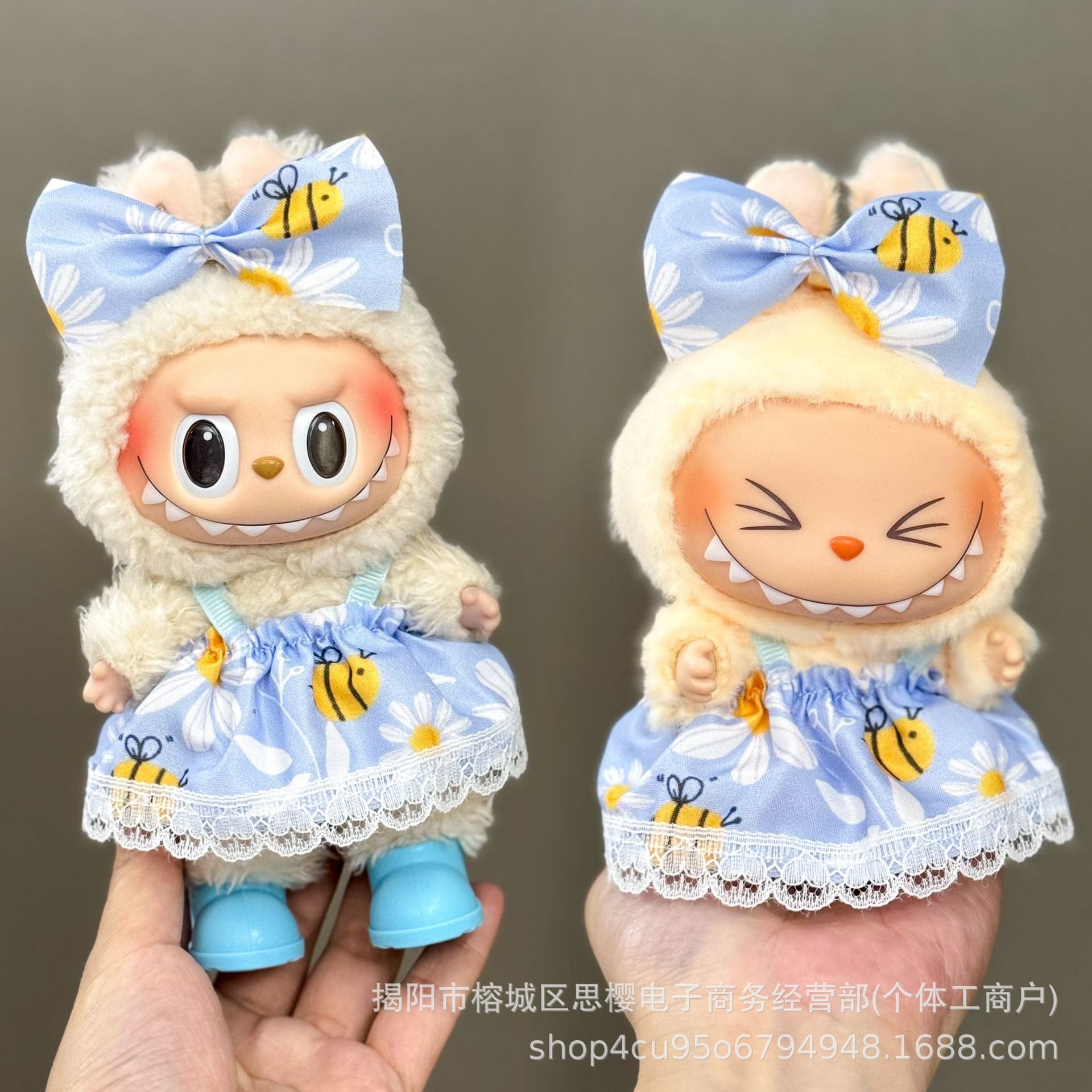 Solo la ropa es adecuada para la ropa de bebé Rabubu de 123 generaciones Labubu ropa colgante de 17cm muñeca traje de felpa falda