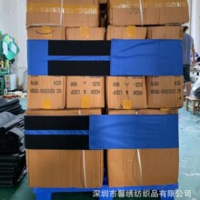 �ɾo���彉������ʹ���p�@�������бP؛�����D����������̶�����