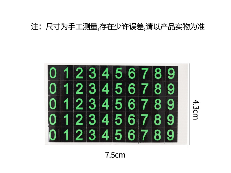 Car Dashboard Anti-Slip Mat, Washable, Central Control Navigation Bracket Storage Mat, Sun Protection, Manufacturer Wholesale Car Fragrance Tablets