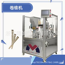 FCеʽȫԄӹIșݾCе