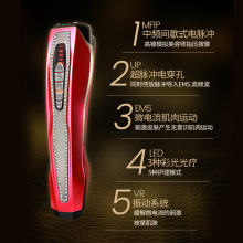 ݃x݌x΢EMSRFt{⿹˥wt