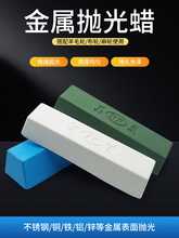 ���ٲ��P䓒���Ϟ ľ�Ĳ�����ʯ�������Ͱ��D�G�;GϞ���l