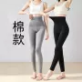 外穿高腰高弹薄款打底裤