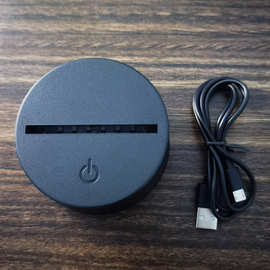 流沙画3D小夜灯底座 LED七彩USB充电触摸遥控源头厂亚克力礼品灯