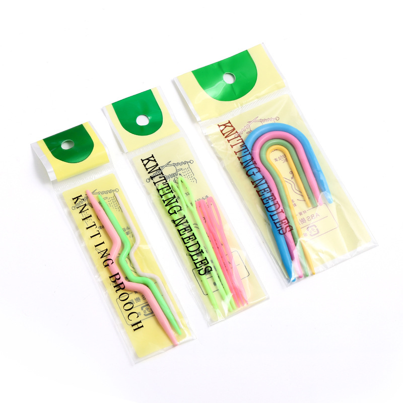 彩色塑料针手工缝纫配件U型麻花针塑料大眼针毛线编织工具针批发