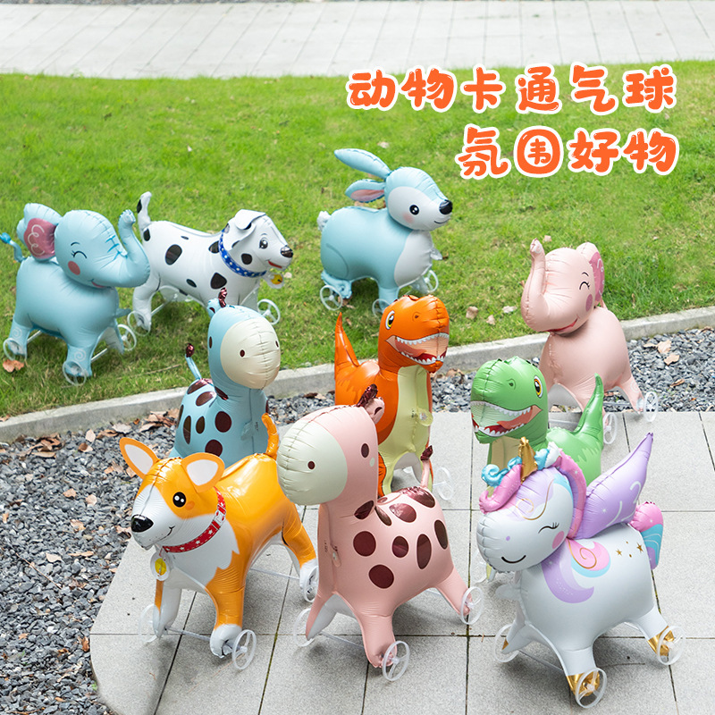 インターネット有名人の同じスタイルの歩く車輪付き立ち漫画動物アルミフィルムバルーンリードバルーン子供の写真小道具ギフト|undefined
