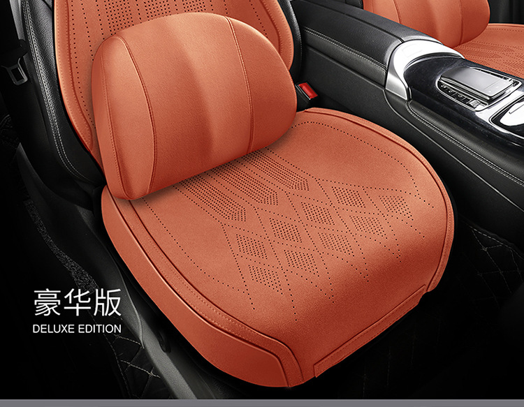 2025 New Suede Car Seat Cushion, Universal Seat Cushion for All Seasons, Summer Cool and Breathable All-Inclusive Seat Cover