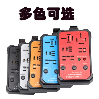 Repair kit, Relay Detector 12V24V Universal