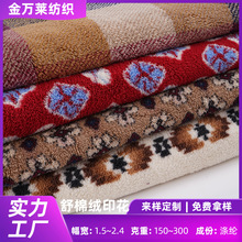 ���޽qӡ�����ϔ��aӡ�������q̺���ﶬ˯�¼Ҿӷ�����ӡ�����޽q
