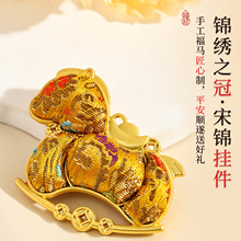 ��Ʒ�����\���������R��̫�q���L������R�����X�����~�X������