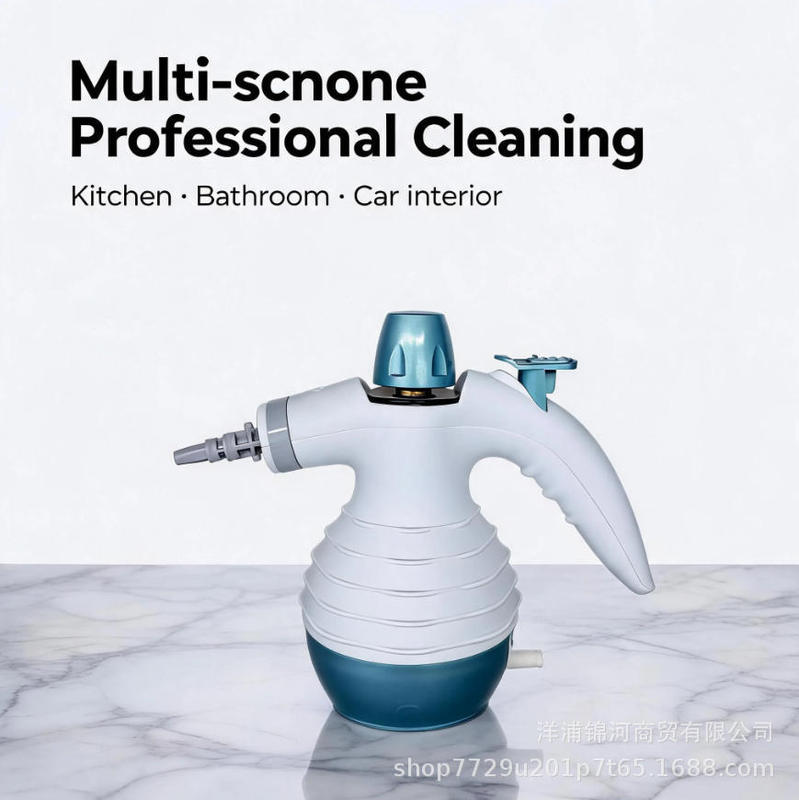 Cross-Border Hot-Selling High-Temperature and High-Pressure Handheld Steam Cleaner Suitable for Home Kitchens, Bathrooms, and Car Detailing Cross-Border Hot-Selling High-Temperature and High-Pressure Handheld Steam Cleaner Suitable for Home Kitchens, Bathrooms, and Car Detailing